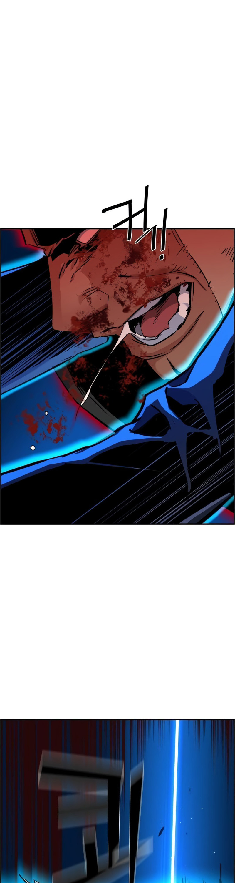 Mercenary Enrollment Chapter 62 page 30 - Chapter 62
