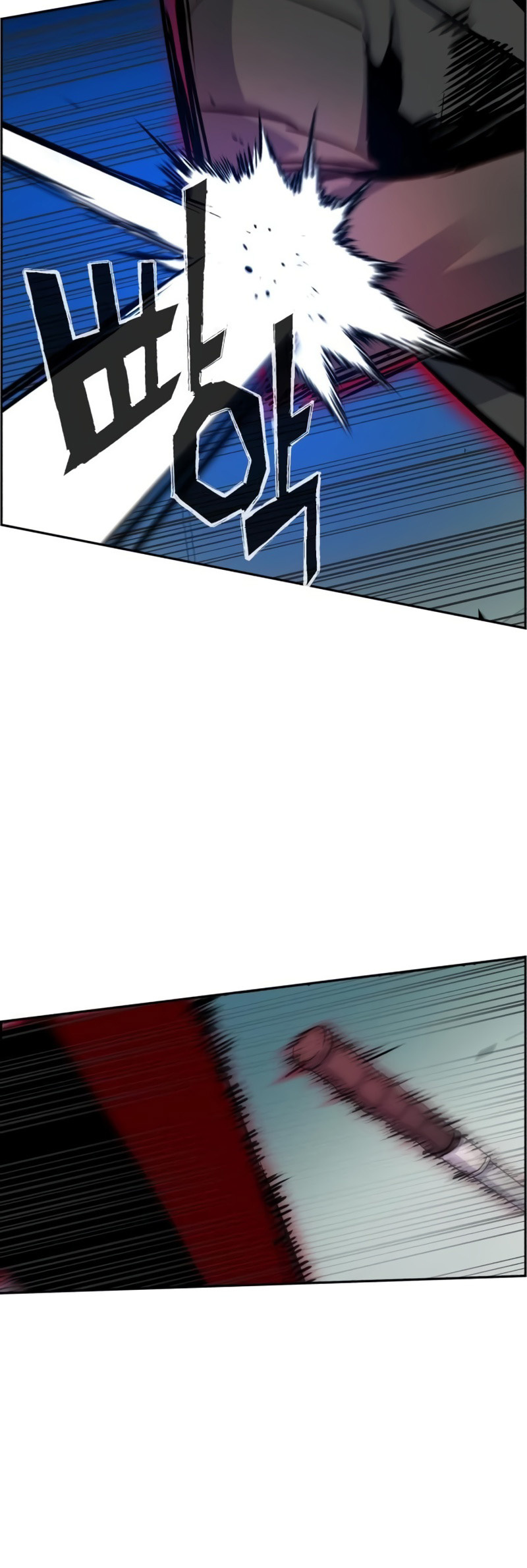 Mercenary Enrollment Chapter 62 page 36 - Chapter 62