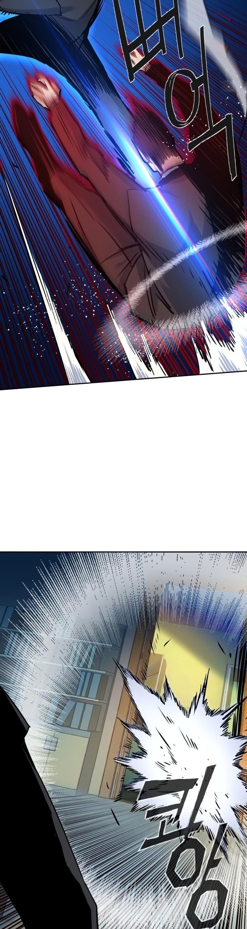 Mercenary Enrollment Chapter 62 page 39 - Chapter 62