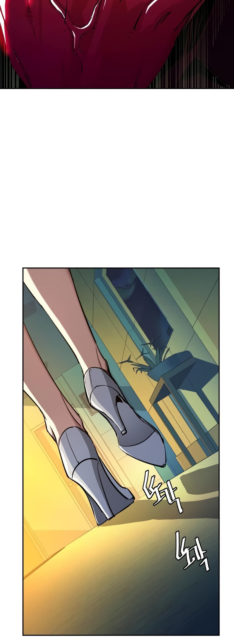 Mercenary Enrollment Chapter 62 page 45 - Chapter 62