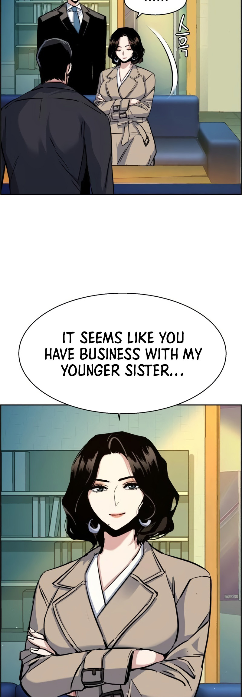 Mercenary Enrollment Chapter 62 page 52 - Chapter 62