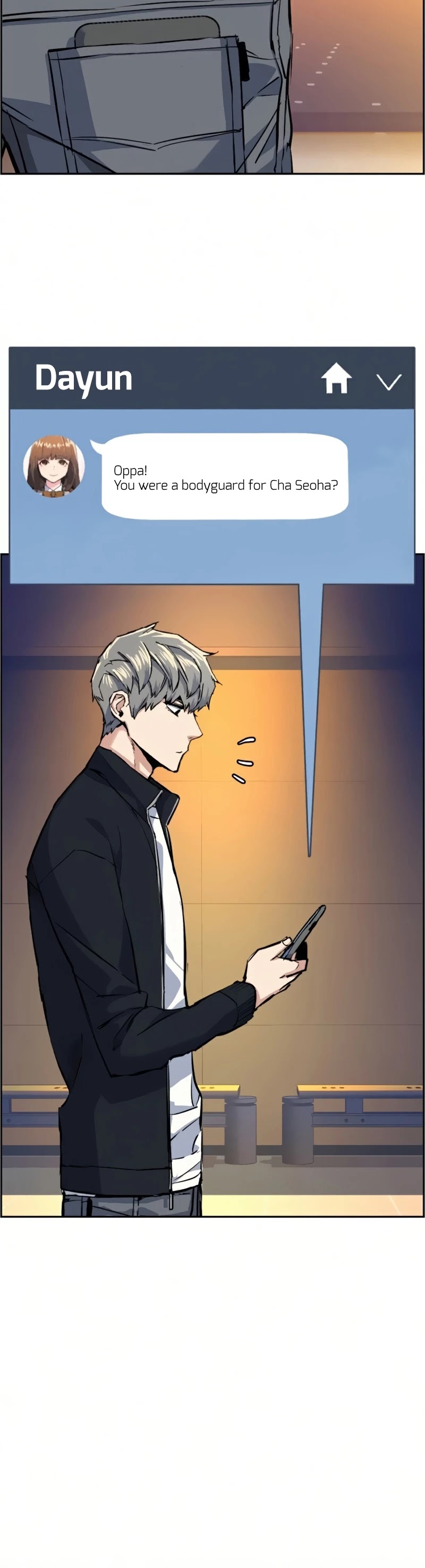 Mercenary Enrollment Chapter 63 page 25 - Chapter 63