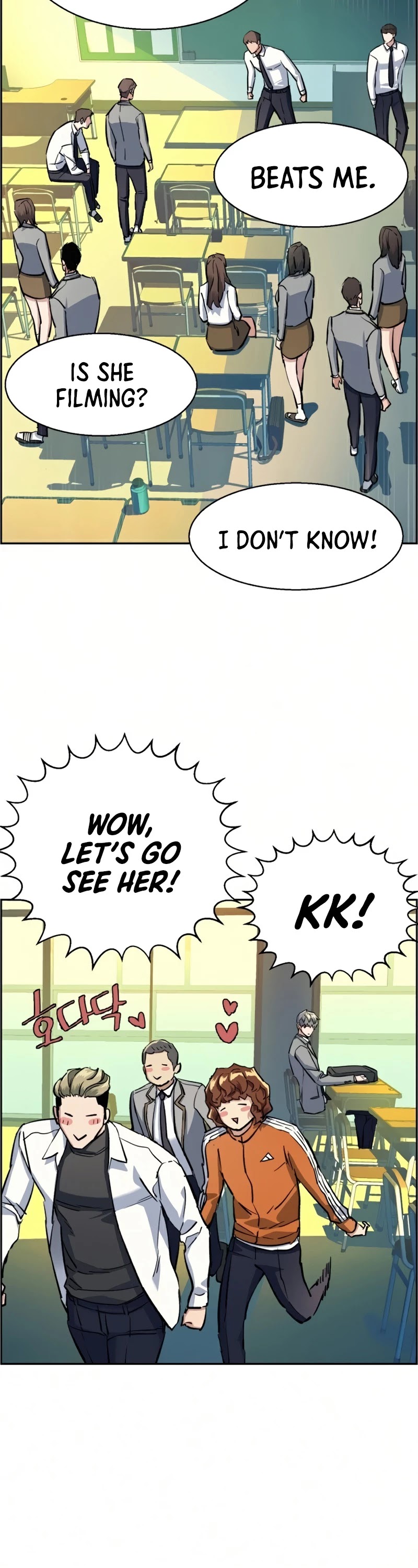 Mercenary Enrollment Chapter 63 page 55 - Chapter 63