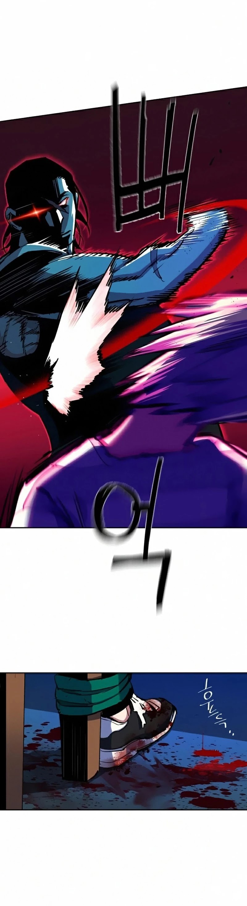 Mercenary Enrollment Chapter 64 page 40 - Chapter 64