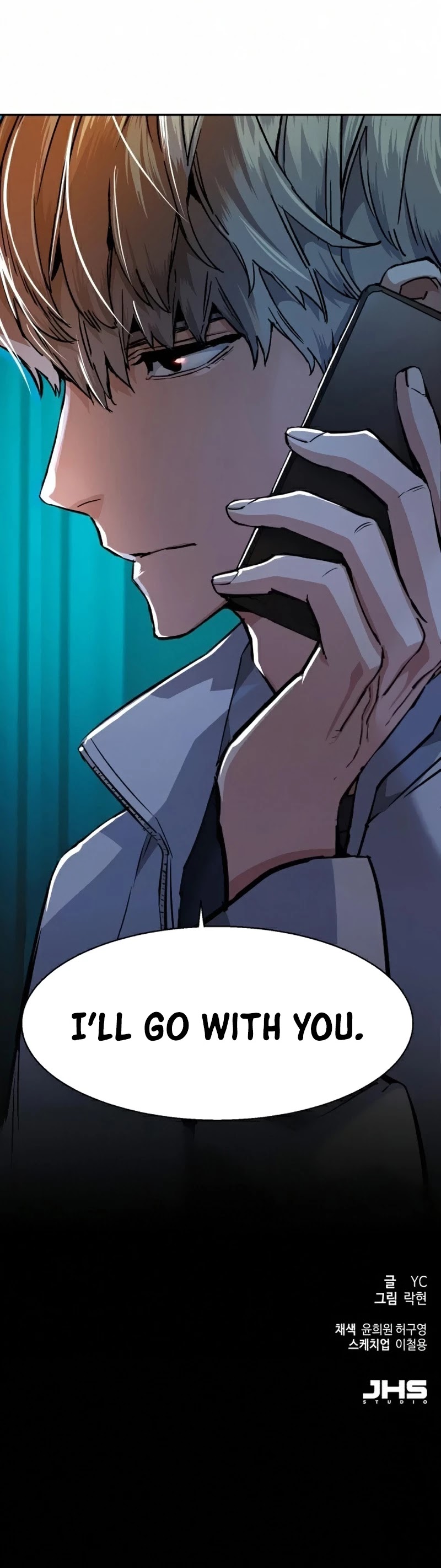 Mercenary Enrollment Chapter 64 page 52 - Chapter 64