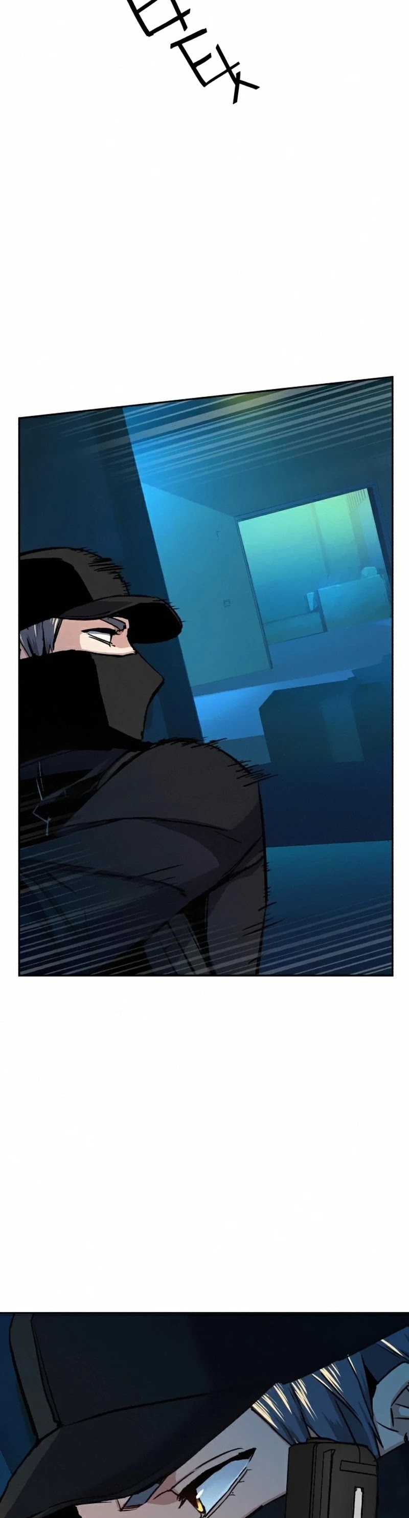 Mercenary Enrollment Chapter 65 page 44 - Chapter 65