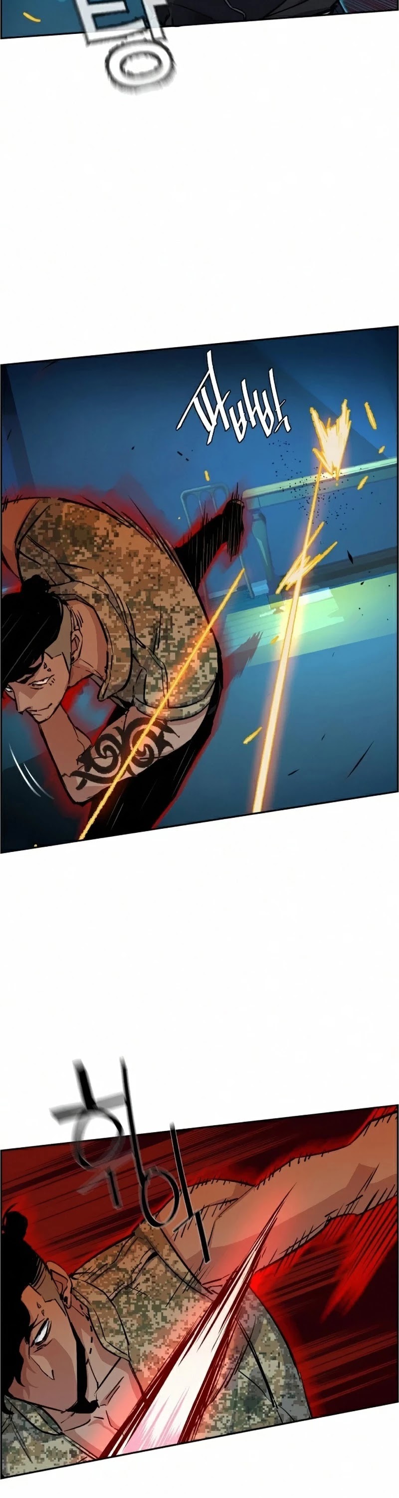 Mercenary Enrollment Chapter 65 page 52 - Chapter 65
