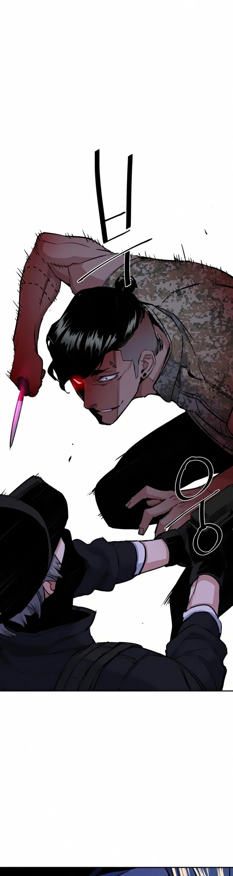 Mercenary Enrollment Chapter 65 page 54 - Chapter 65