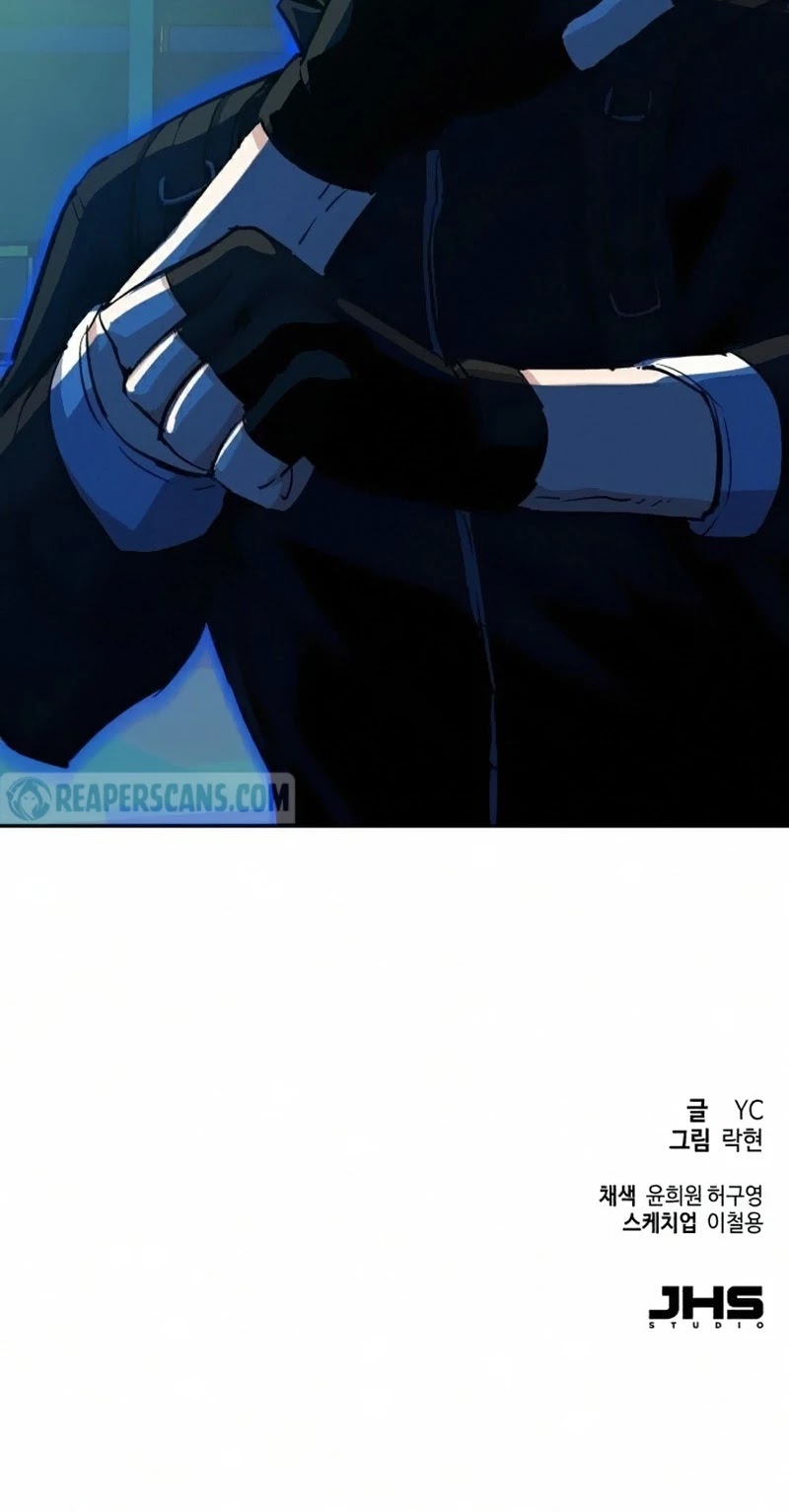 Mercenary Enrollment Chapter 65 page 61 - Chapter 65