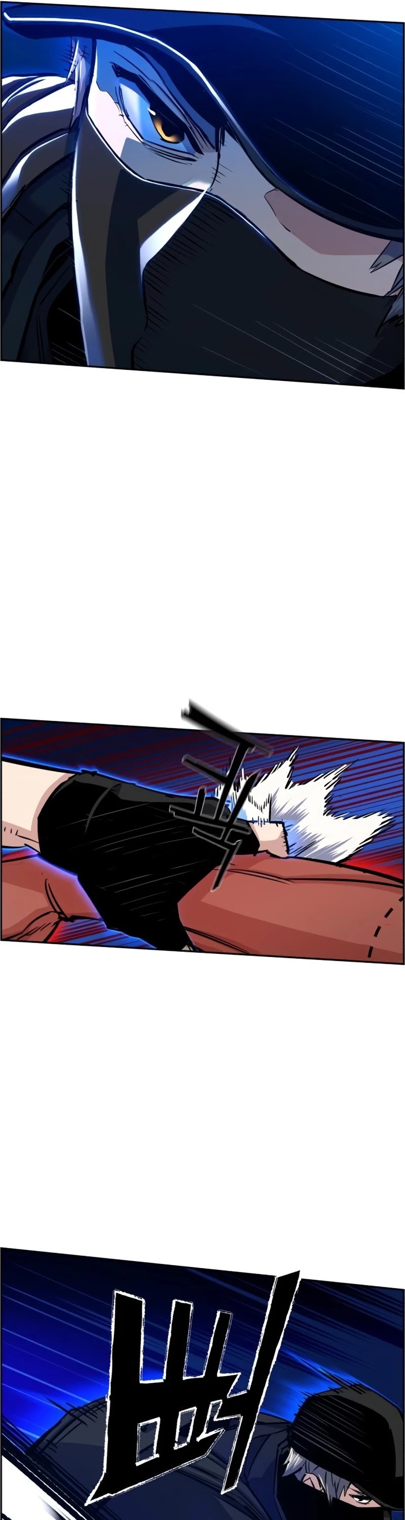 Mercenary Enrollment Chapter 66 page 10 - Chapter 66