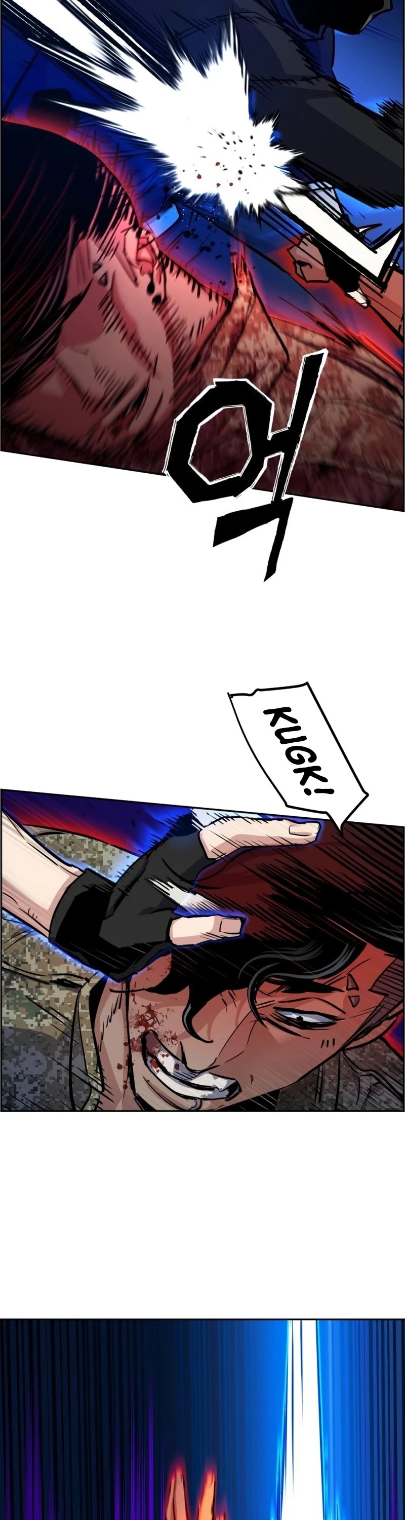 Mercenary Enrollment Chapter 66 page 11 - Chapter 66