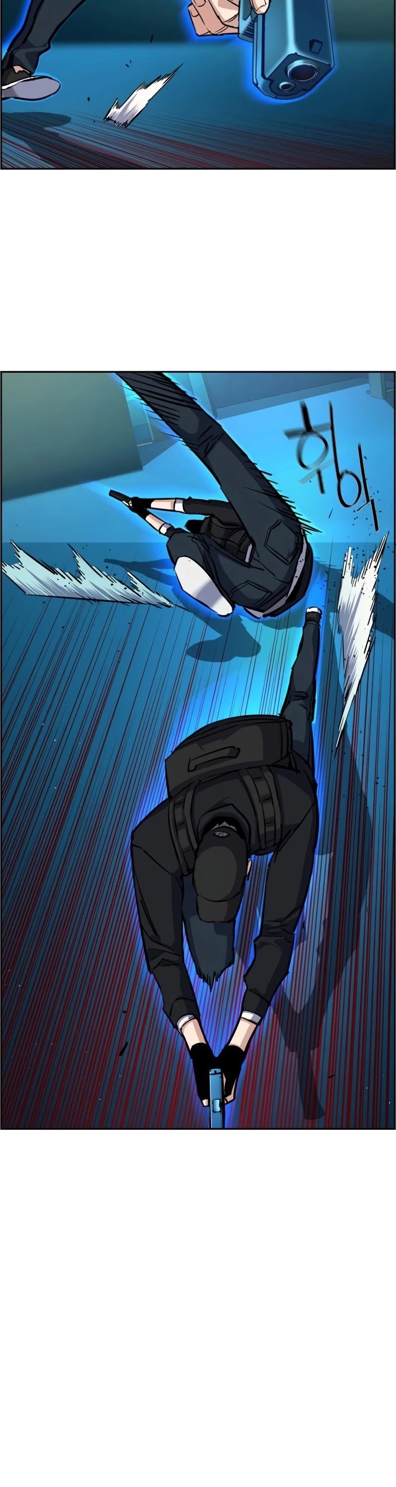 Mercenary Enrollment Chapter 66 page 17 - Chapter 66