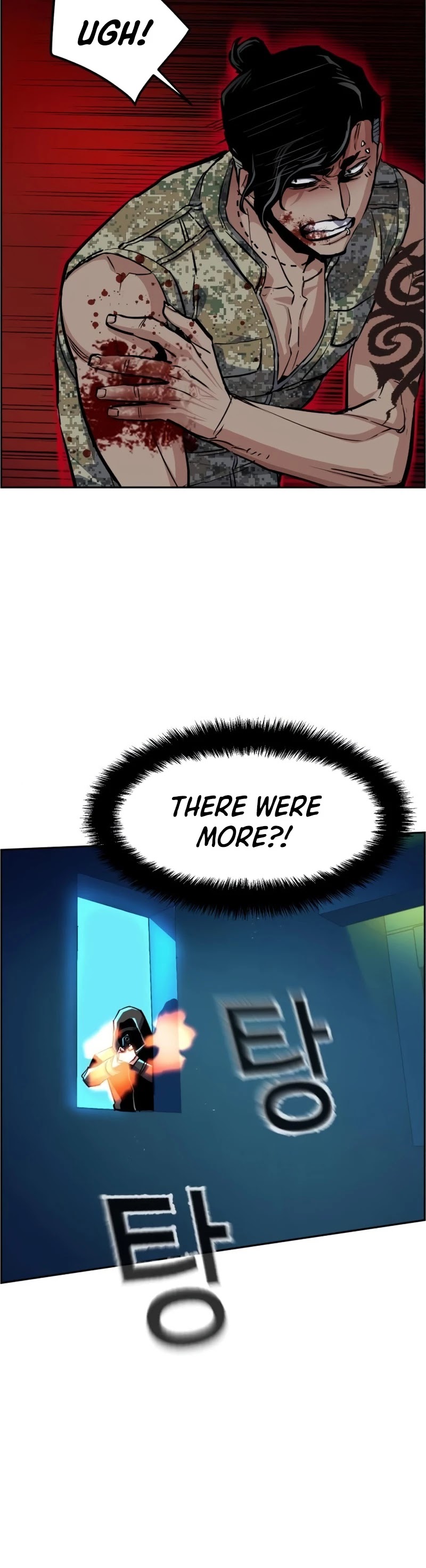Mercenary Enrollment Chapter 66 page 21 - Chapter 66
