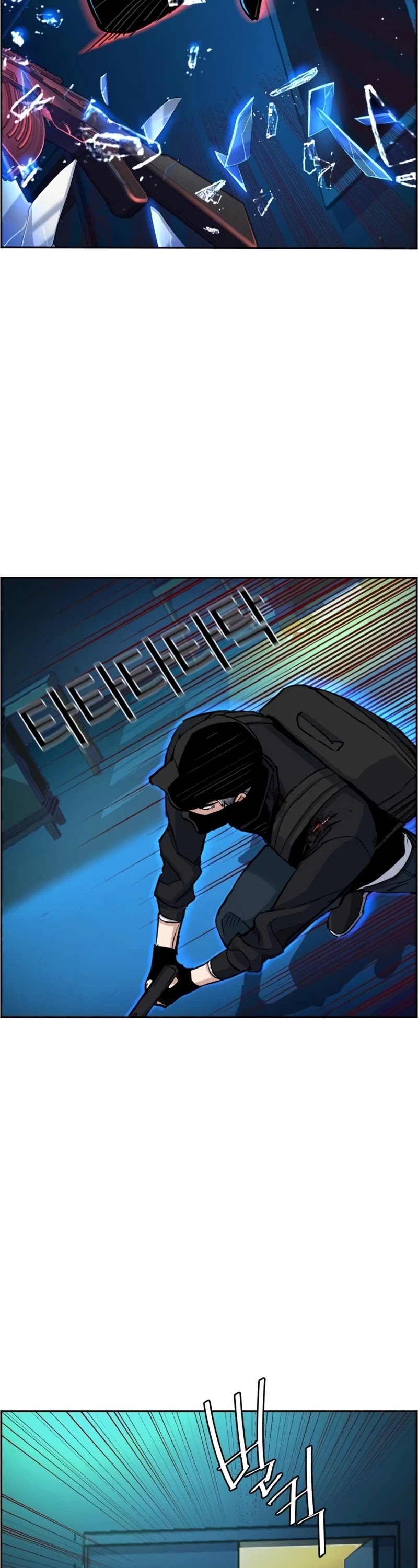 Mercenary Enrollment Chapter 66 page 24 - Chapter 66