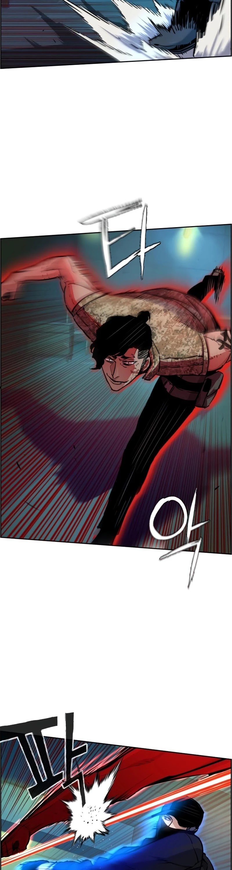 Mercenary Enrollment Chapter 66 page 4 - Chapter 66