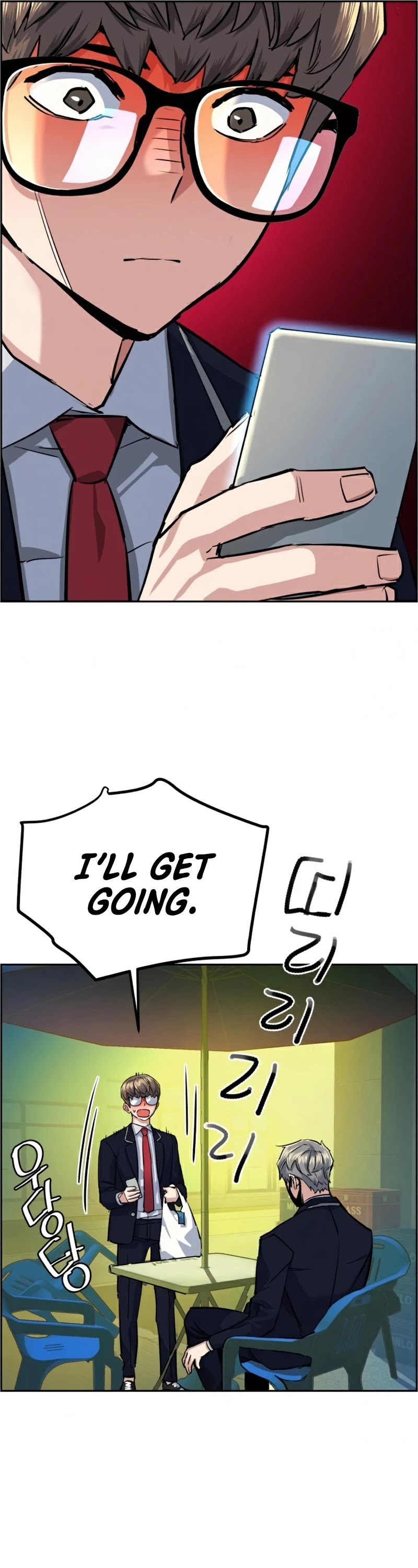 Mercenary Enrollment Chapter 68 page 26 - Chapter 68