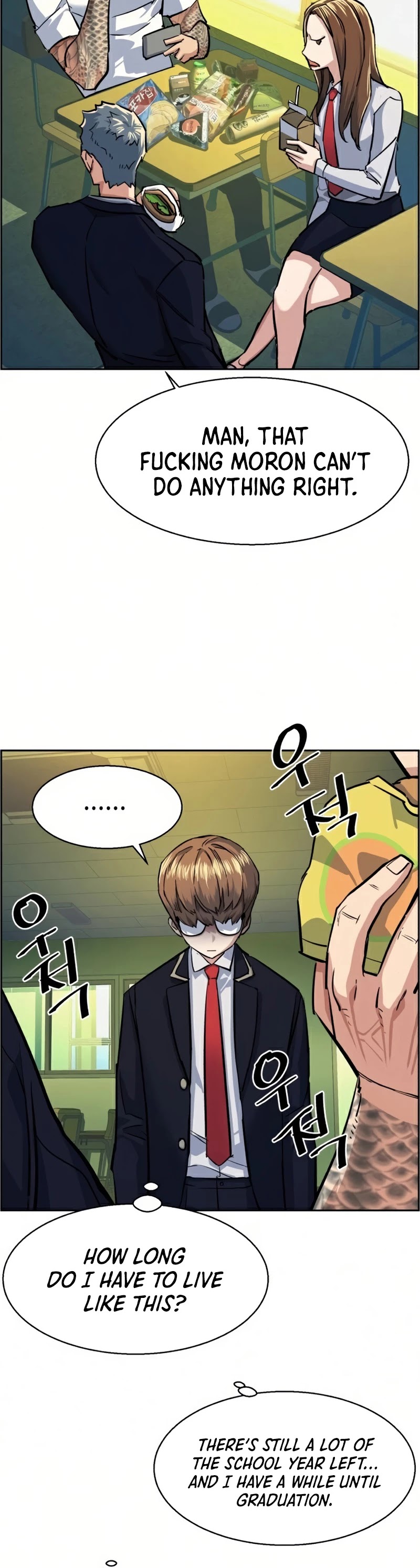 Mercenary Enrollment Chapter 68 page 29 - Chapter 68