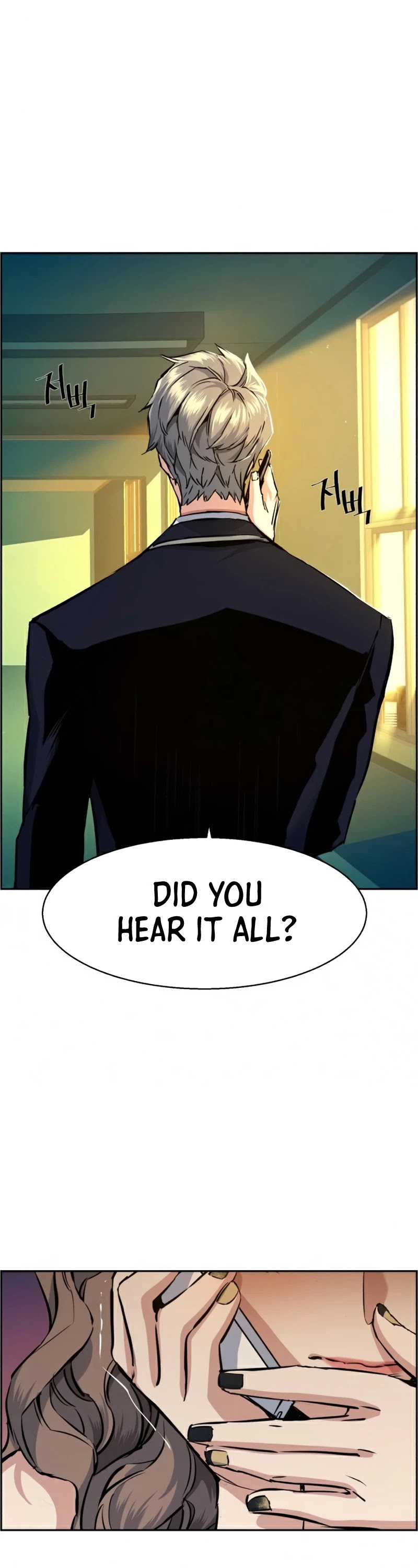 Mercenary Enrollment Chapter 69 page 14 - Chapter 69