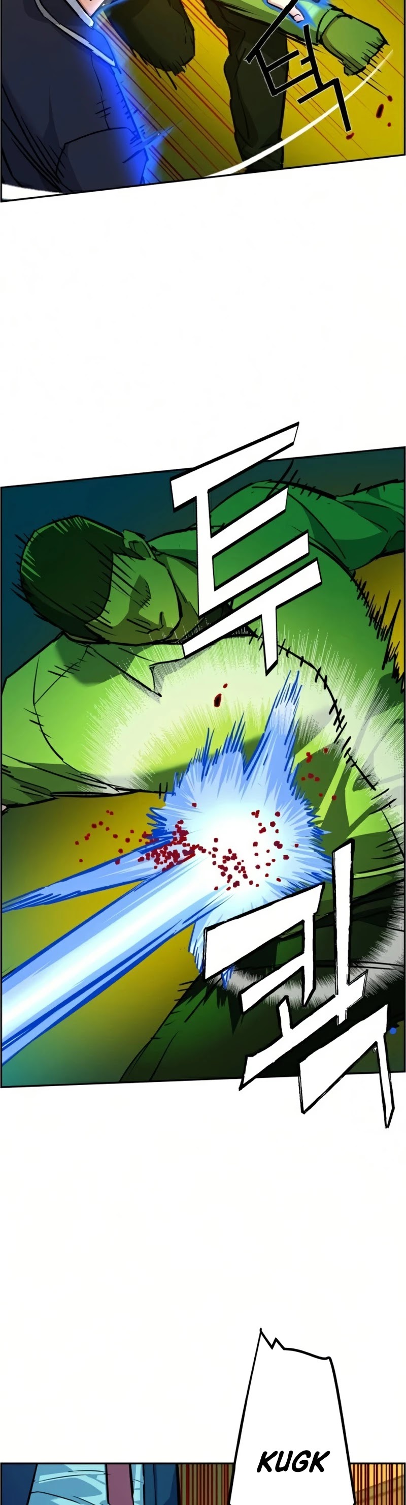 Mercenary Enrollment Chapter 69 page 32 - Chapter 69