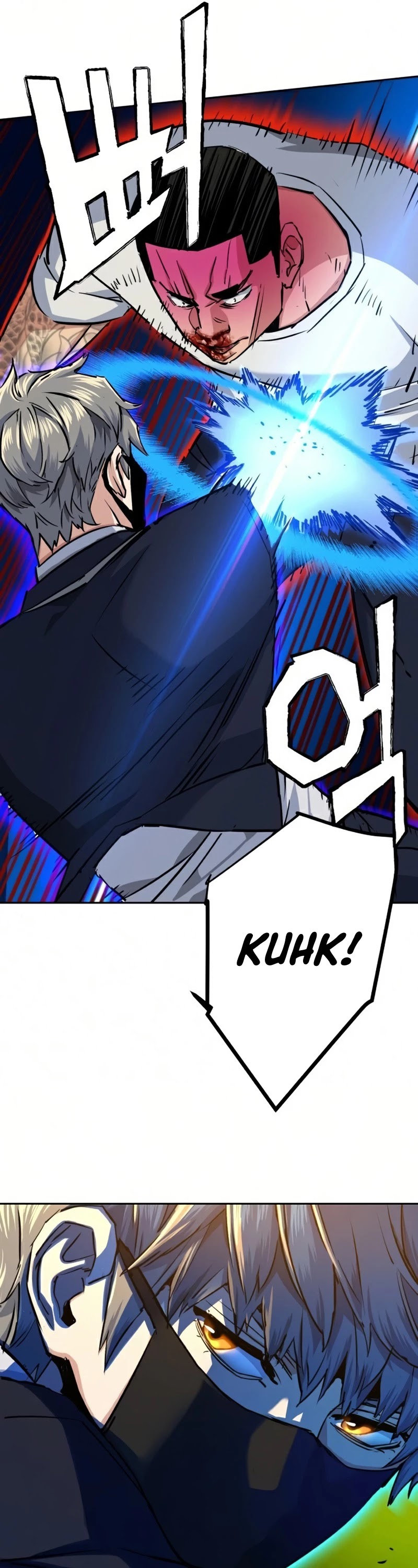 Mercenary Enrollment Chapter 69 page 42 - Chapter 69