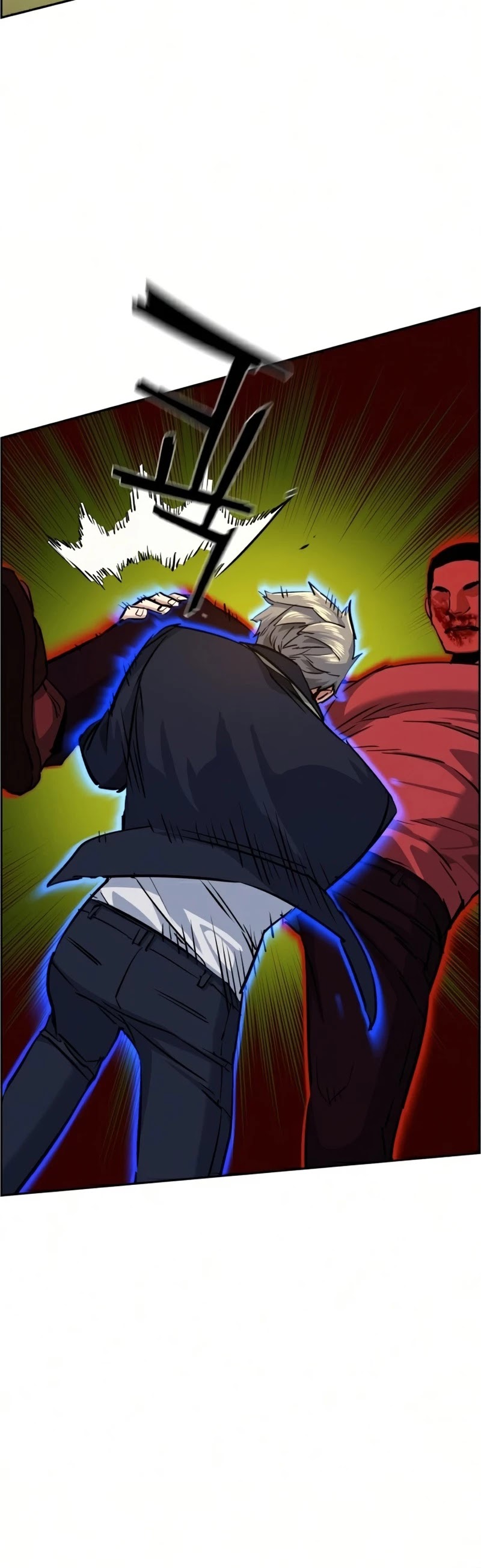 Mercenary Enrollment Chapter 69 page 45 - Chapter 69