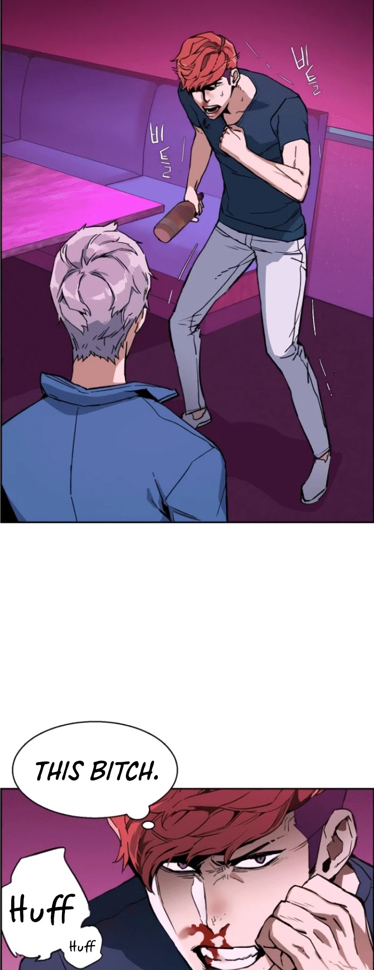 Mercenary Enrollment Chapter 7 page 11 - Chapter 7