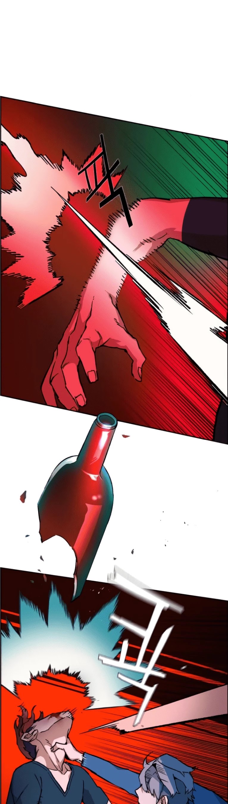 Mercenary Enrollment Chapter 7 page 15 - Chapter 7