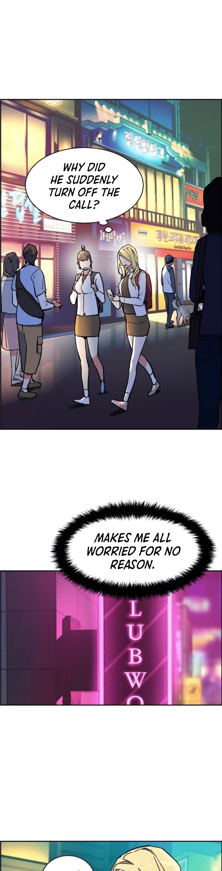 Mercenary Enrollment Chapter 7 page 28 - Chapter 7