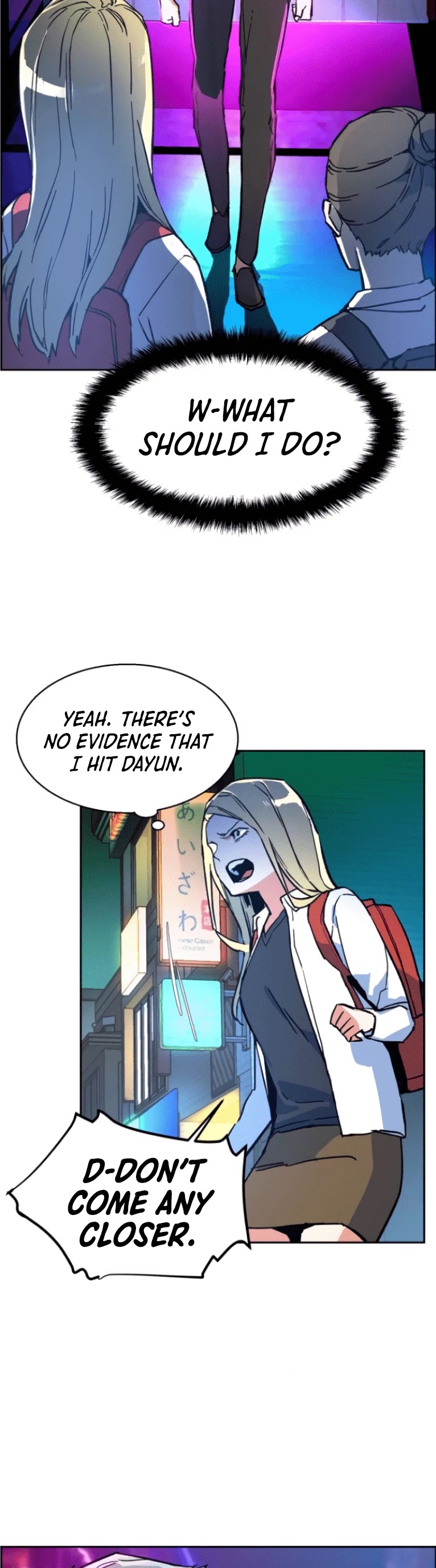 Mercenary Enrollment Chapter 7 page 31 - Chapter 7
