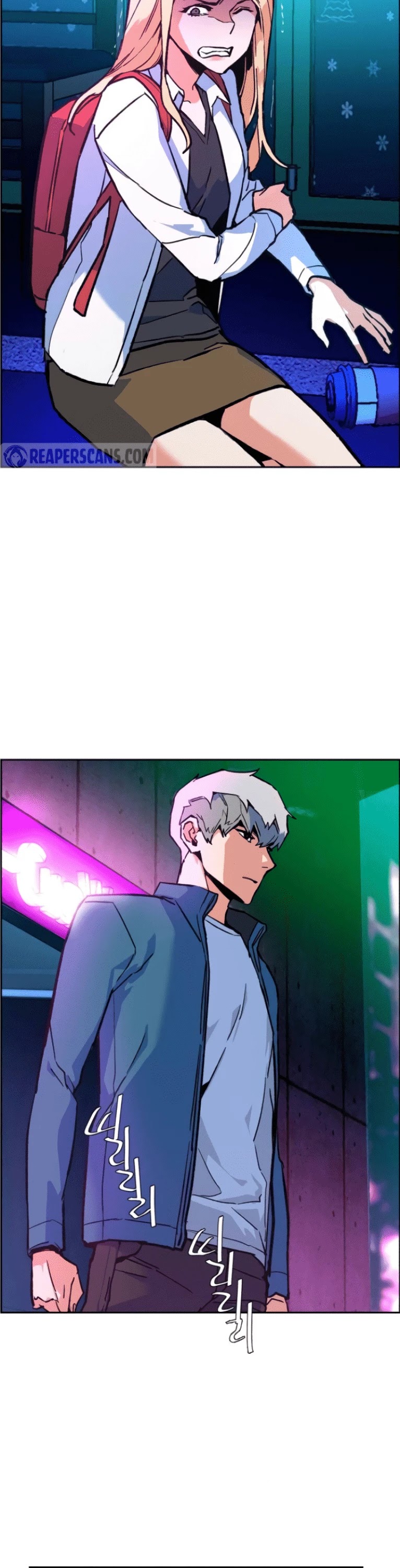 Mercenary Enrollment Chapter 7 page 34 - Chapter 7