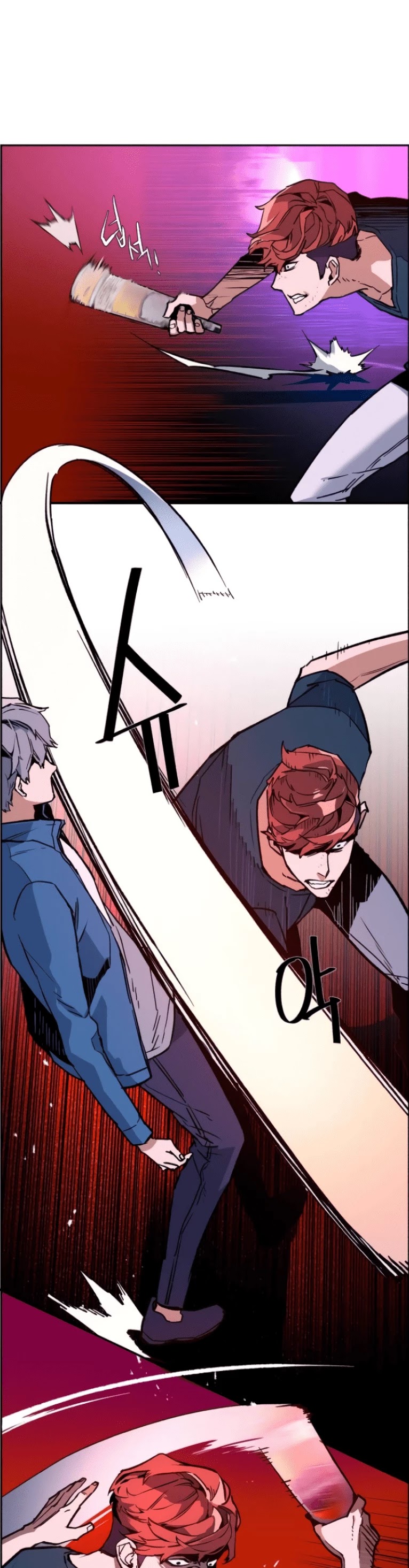 Mercenary Enrollment Chapter 7 page 7 - Chapter 7