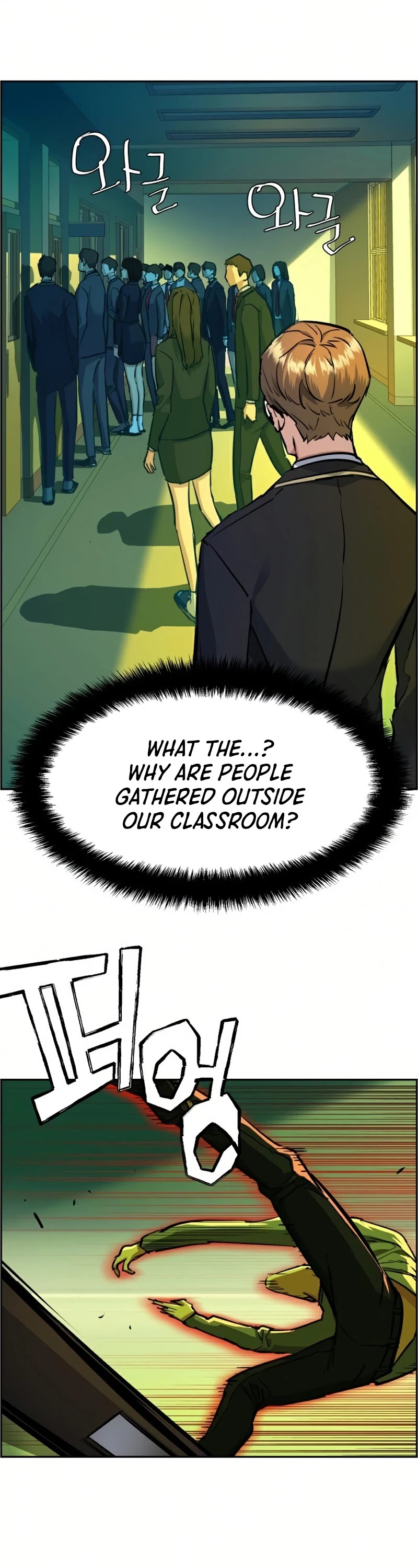 Mercenary Enrollment Chapter 70 page 14 - Chapter 70
