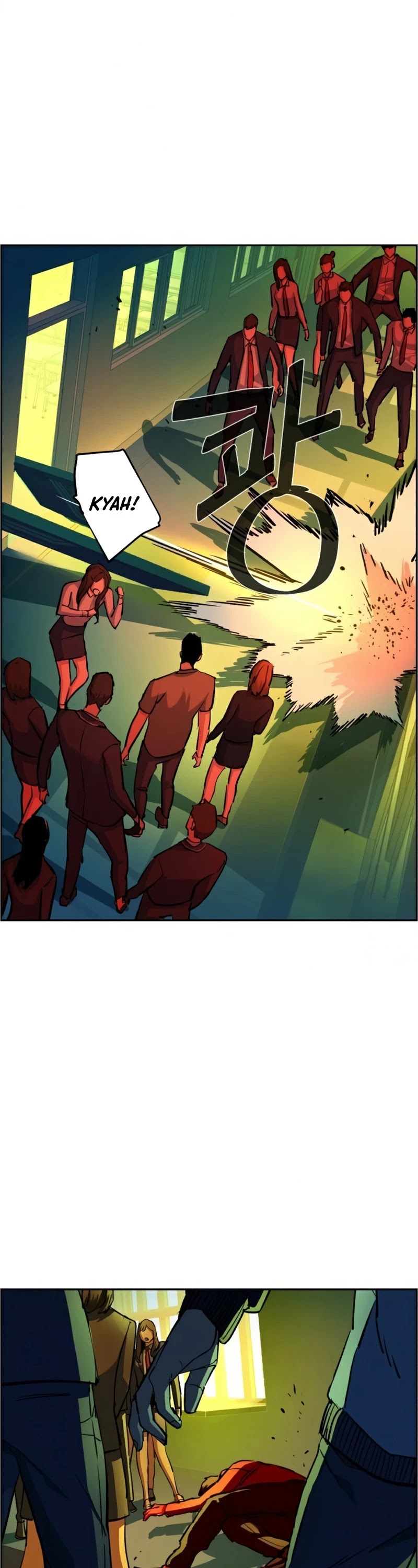 Mercenary Enrollment Chapter 70 page 15 - Chapter 70