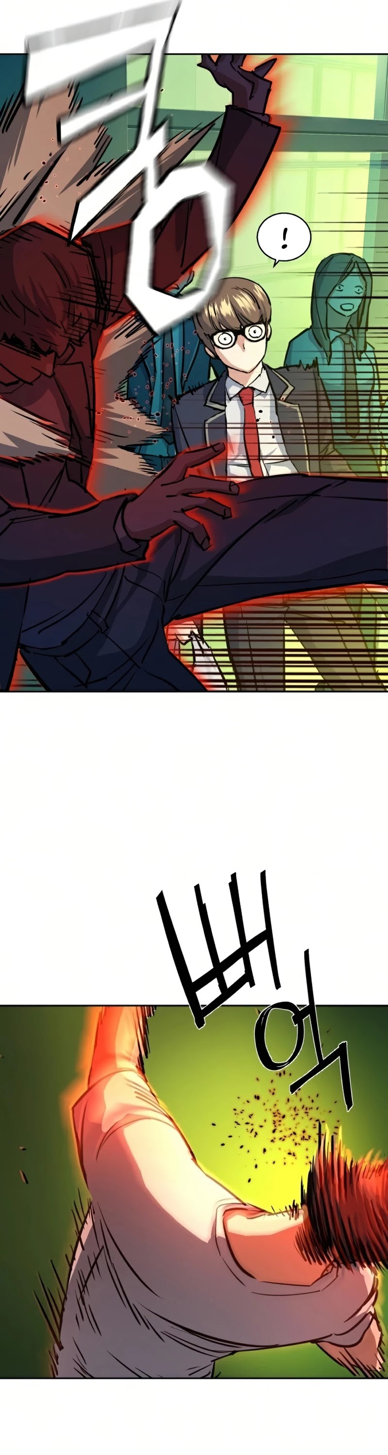 Mercenary Enrollment Chapter 70 page 18 - Chapter 70