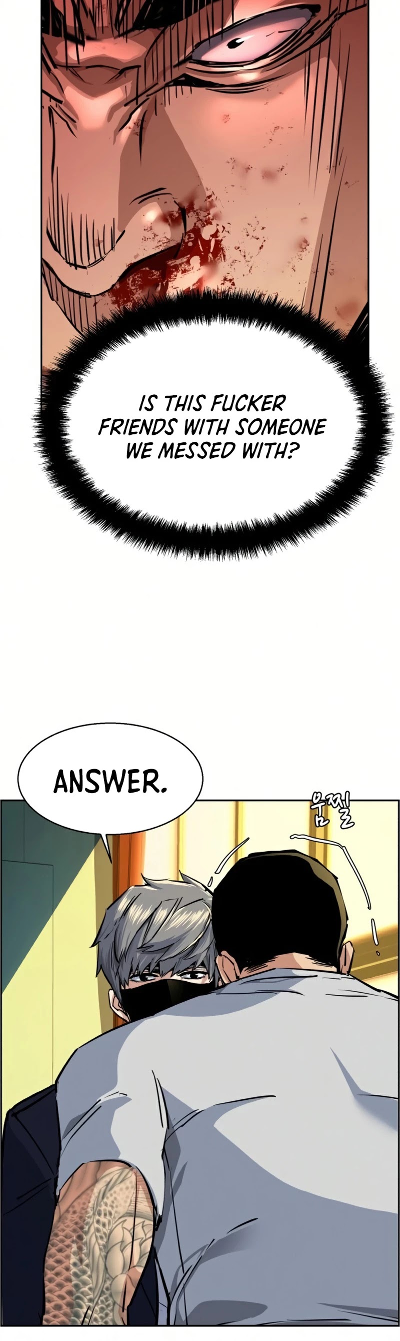 Mercenary Enrollment Chapter 70 page 28 - Chapter 70