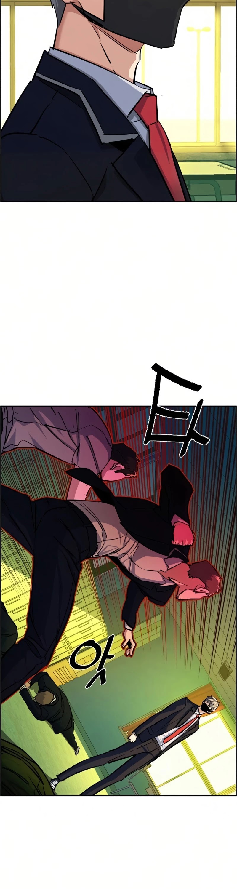 Mercenary Enrollment Chapter 70 page 5 - Chapter 70