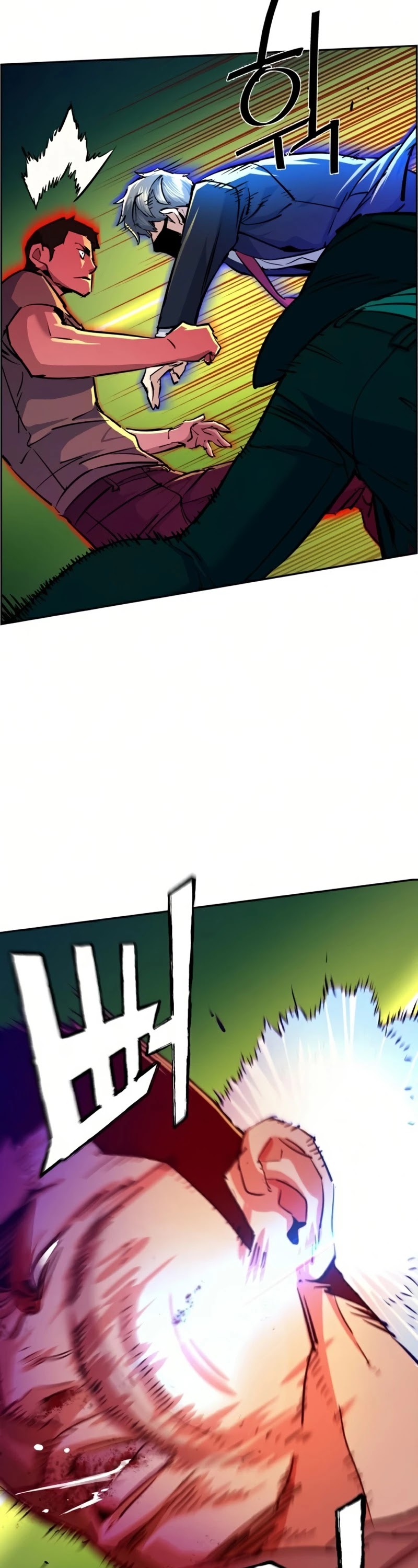 Mercenary Enrollment Chapter 70 page 7 - Chapter 70