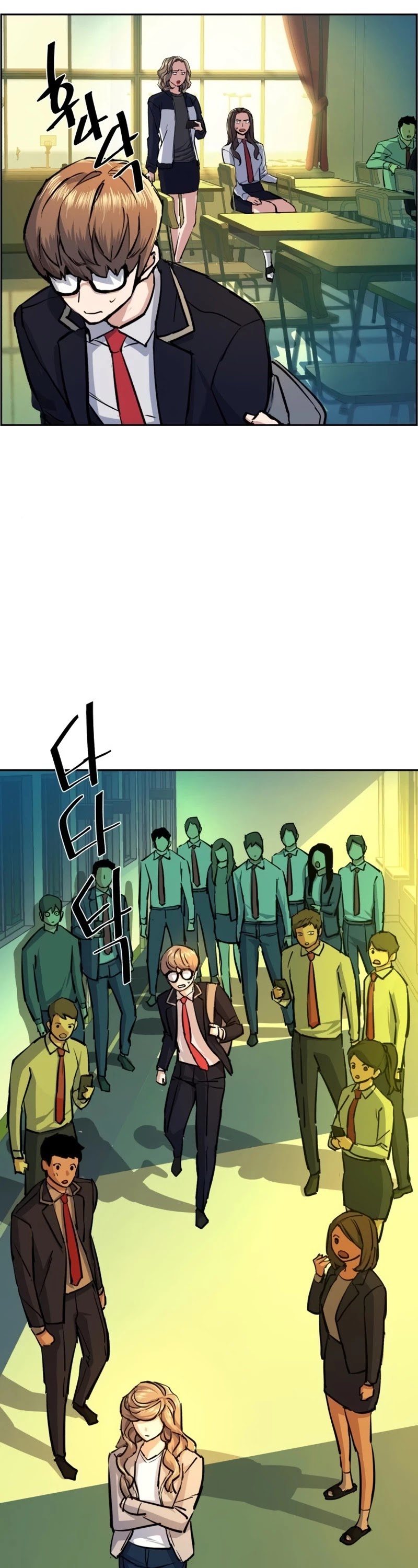 Mercenary Enrollment Chapter 71 page 18 - Chapter 71