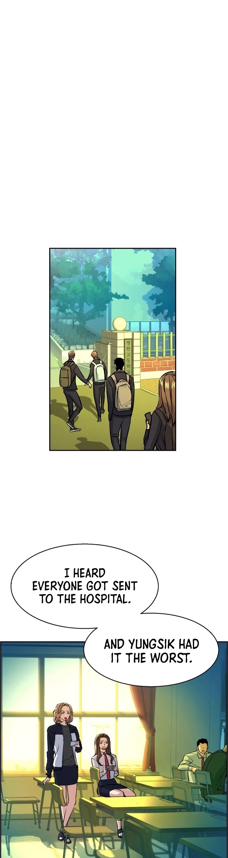 Mercenary Enrollment Chapter 71 page 2 - Chapter 71
