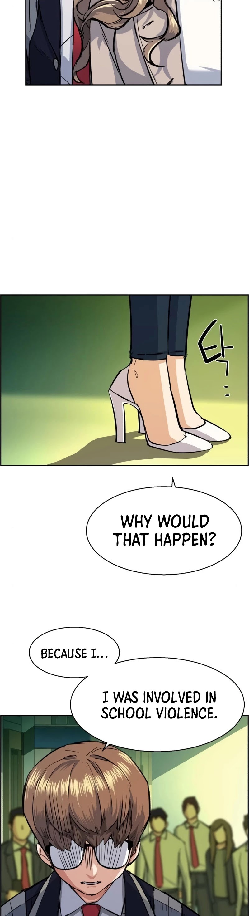 Mercenary Enrollment Chapter 71 page 20 - Chapter 71