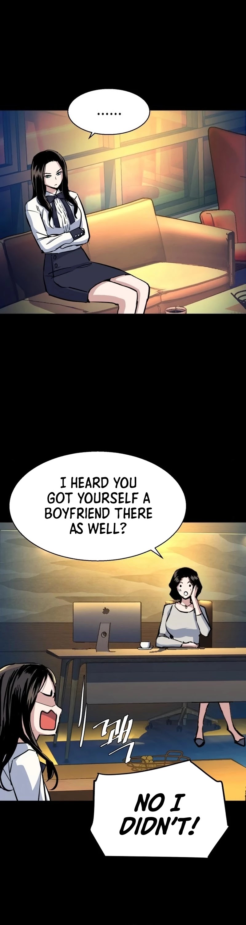 Mercenary Enrollment Chapter 71 page 33 - Chapter 71