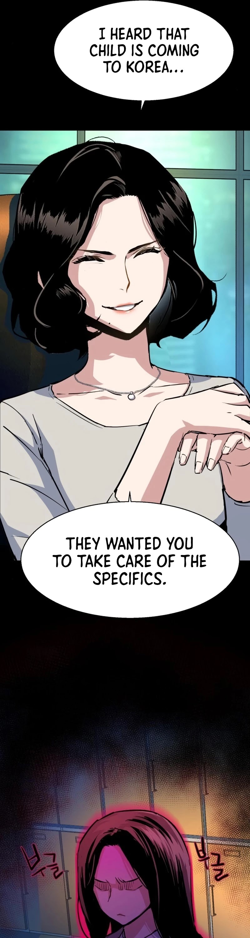 Mercenary Enrollment Chapter 71 page 34 - Chapter 71
