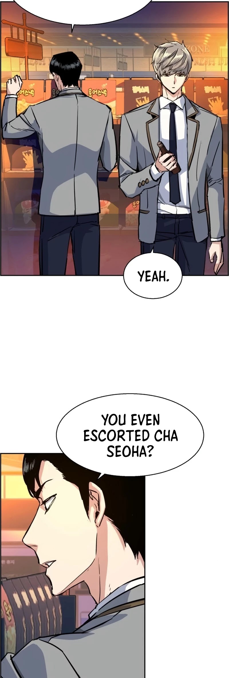 Mercenary Enrollment Chapter 71 page 44 - Chapter 71