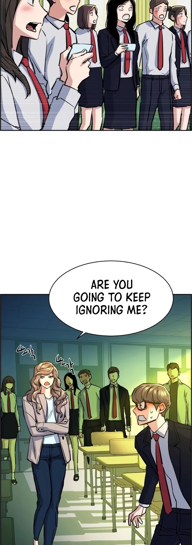 Mercenary Enrollment Chapter 71 page 8 - Chapter 71