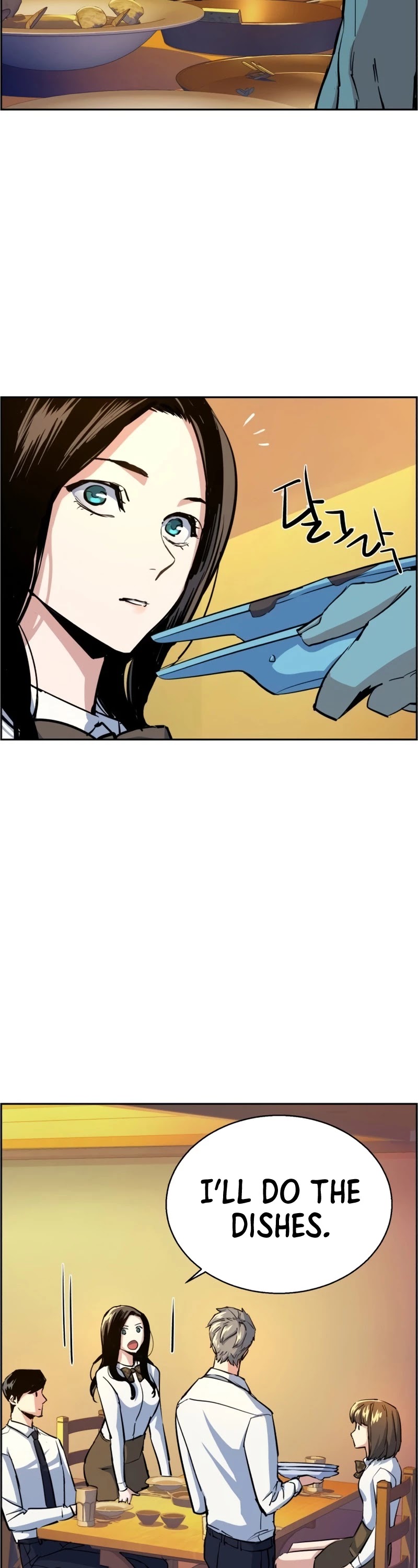Mercenary Enrollment Chapter 72 page 11 - Chapter 72
