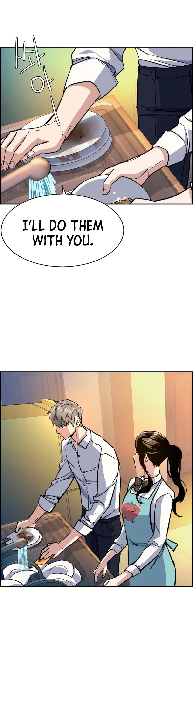 Mercenary Enrollment Chapter 72 page 18 - Chapter 72