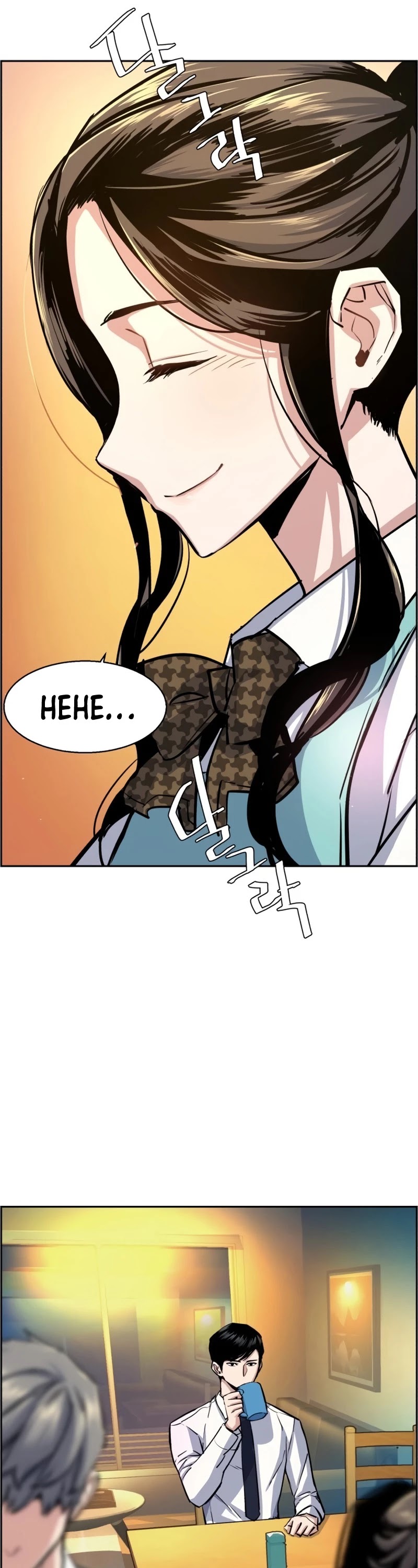 Mercenary Enrollment Chapter 72 page 19 - Chapter 72