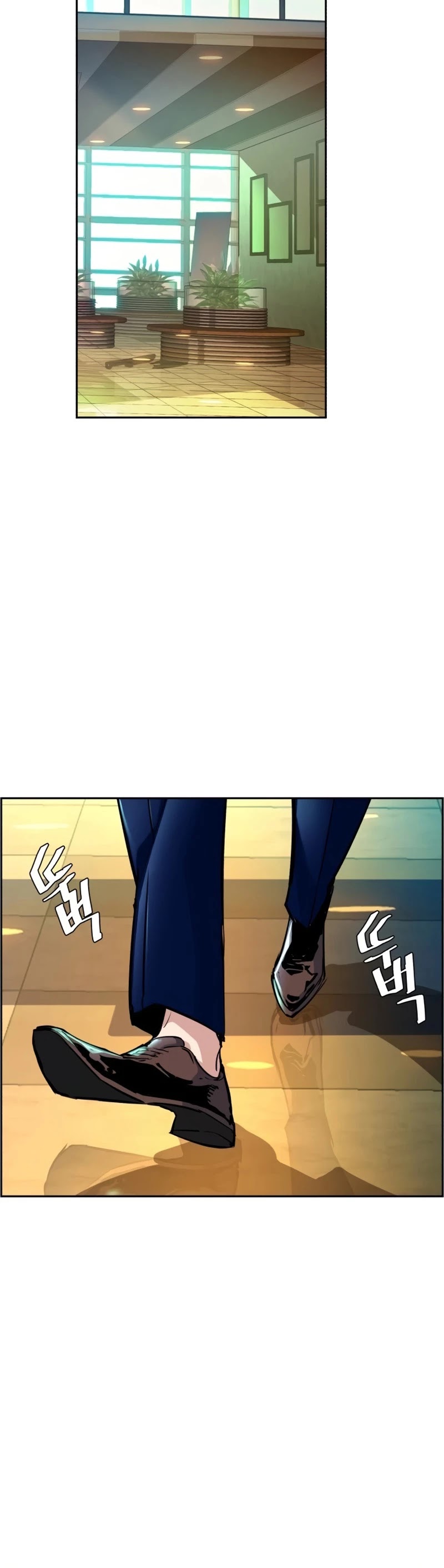 Mercenary Enrollment Chapter 72 page 25 - Chapter 72