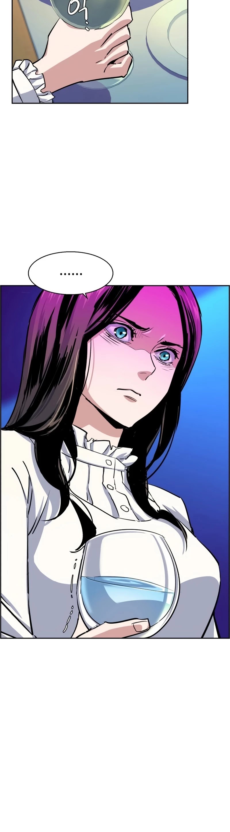 Mercenary Enrollment Chapter 72 page 45 - Chapter 72