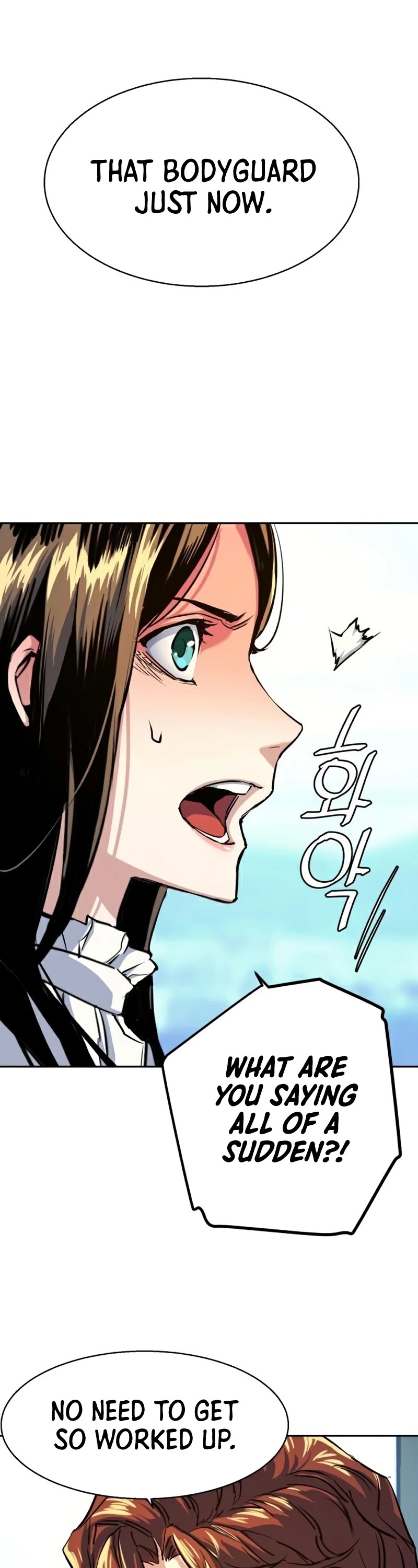 Mercenary Enrollment Chapter 73 page 15 - Chapter 73